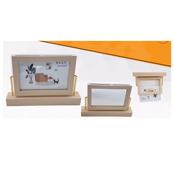 מסגרת עץ לרוחב